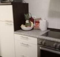 WG Platz in Geisenheim - 220,00 EUR Kaltmiete, ca.  12,00 m² in Geisenheim (PLZ: 65366)