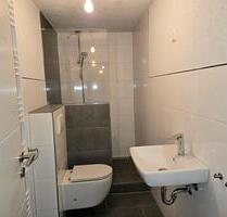 Single Wohnung 38qm - 423,00&nbsp;EUR Kaltmiete, ca.&nbsp; 38,00&nbsp;m&sup2; in Oberzent (PLZ: 64760)