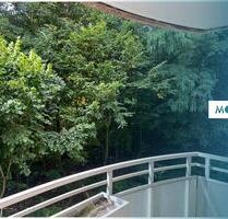 Helle und geräumige 2-Zimmer-Wohnung mit BALKON in Gerresheim - Düsseldorf Stadtbezirk 7