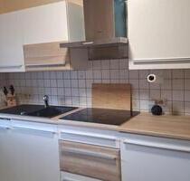 4ZKB Wohnung in Sohrschied - 650,00 EUR Kaltmiete, ca.  130,00 m² in Sohren (PLZ: 55487)