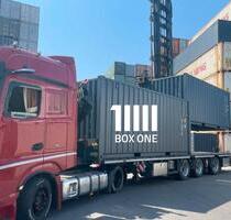 ✅ Seecontainer | Lagercontainer | Materialcontainer verfügbar - Hamburg Hamburg-Mitte