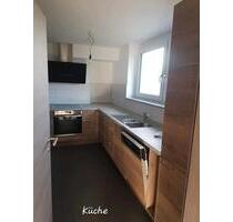 3,5 Zimmer Wohnung - 1.400,00 EUR Kaltmiete, in Langenau (PLZ: 89129)