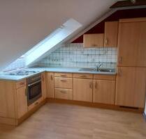 Charmantes 1-Zimmer-Appartement in Gersthofen – direkt am Lech