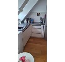 2-Zi. Seniorengerechte Wohnung in Toplage in Titisee-Neustadt - Kirchzarten