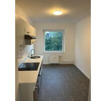 2-ZKB Wohnung in Trier West - Besichtigung: 05.07.2025