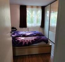 Neue renovierte Wohnung - 350.000,00 EUR Kaufpreis, ca.  65,00 m² in Frankfurt am Main (PLZ: 60488) Mitte-West