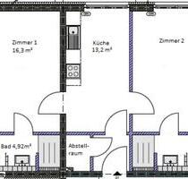 1 Zi Studenten-Apartment in 2er WG !!eigenes Bad!! - Rittersdorf