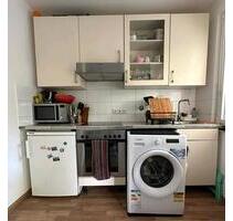 2 Zimmer Wohnung - 590,00 EUR Kaltmiete, ca.  48,00 m² in Duisburg (PLZ: 47053) Duisburg-Mitte