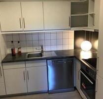 1 ZIMMER APARTMENT NEU ULM - 720,00 EUR Kaltmiete, in Neu-Ulm (PLZ: 89231) Ludwigsfeld