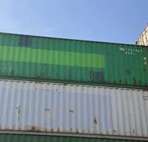 40' DV Seecontainer Lagercontainer 8'6 gebraucht in Augsburg - Gersthofen