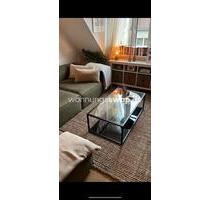 Wohnungsswap - 2 Zimmer, 75 m² - Ebenauer Straße, Neuhausen-Nymphenburg, München