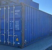 40' DV Seecontainer Lagercontainer 8'6 gebraucht in Nürnberg