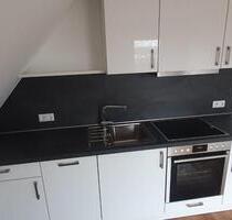 4,5 ZKBB Wohnung, WG möglich, Tiere, Garten, Rheine Eschendorf