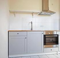 Studio – 500 m zur Uni – mit Küche & Waschmaschine – Digitaler Vertrag – Einzug in 24h - Cottbus Brunschwig