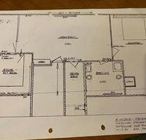 3 Zimmer Wohnung - 800,00 EUR Kaltmiete, ca.  68,00 m² in Altertheim (PLZ: 97237)