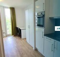 Möbliertes Apartment - Exklusiv für Studierende und Young Professionals - Leipzig Südost