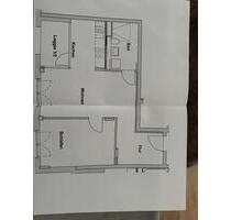 Nachmieter - 670,00 EUR Kaltmiete, ca.  56,90 m² in München (PLZ: 81248) Aubing-Lochhausen-Langwied