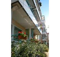 Wohnen in Innenstadtnähe! - 415,00 EUR Kaltmiete, in Neubrandenburg (PLZ: 17034) Datzeberg