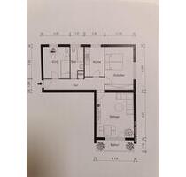 ZWISCHENMIETE 1.6.25-31.05.26 3 Zimmerwohnung - München Am Riesenfeld