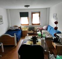 Wohnung zu vermieten - 500,00 EUR Kaltmiete, in Homberg (Ohm) (PLZ: 35315)