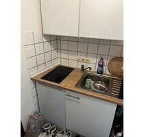 1 Zimmer wohnung zu vermieten - 470,00 EUR Kaltmiete, ca.  21,00 m² in Bielefeld (PLZ: 33719) Heepen