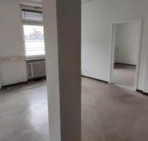 Lagerraum IH12a&b 1. OG 41 qm in Neuwied-Niederbieber zu vermieten