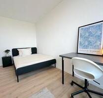 Möblierte WG-Zimmer mit Balkon ab 515€ warm – LU-Mitte, 9. OG mit Traumblick! - Ludwigshafen am Rhein