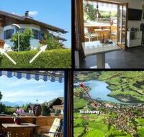 Ferienwohnung Appartment Zimmer Allgäu Ostallgäu Lechbruck - Lechbruck am See