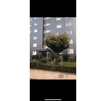 Eigentumswohnung, Appartment, Kapitalanlage, Eigentum - Heiligenhaus