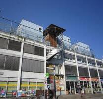 Praktische 1,5-Zimmerwohnung in der Stadtmitte von Singen - Singen (Hohentwiel)