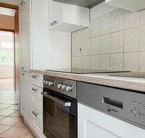 Mit Fußbodenheizung, Einbauküche in der südlichen Innenstadt und Edeka um die Ecke! - Halle (Saale) Damaschkestraße