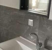 Exklusive, modernisierte 3-Raum-Wohnung in Ichenhausen