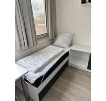 Nachmieter Wohnung in Frankfurt Hausen - Frankfurt am Main Rödelheim