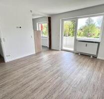 1-Zimmer-Wohnung an der Ostsee – Zur Selbstnutzung oder Anlage - Hamburg Hamburg-Mitte