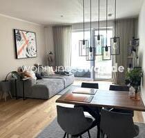 Wohnungsswap - 3 Zimmer, 85 m² - Sydneystraße, Hamburg-Nord, Hamburg