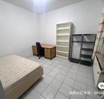 heidelberg 2 room wg - 1.200,00 EUR Kaltmiete, ca.  45,00 m² in Heidelberg (PLZ: 69115) Bahnstadt