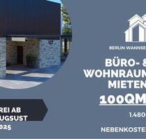 Bürofläche mieten und separates Zimmer zum Wohnen dazu - Berlin Steglitz-Zehlendorf