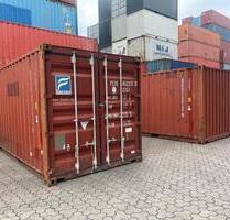 ✅ Seecontainer gebraucht 20Fuß & 40Fuß | Lieferung bundesweit | Lager ✅ - Stuttgart