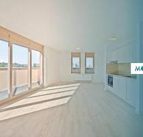 Schickes 2-Zimmer-Apartment in Dresden