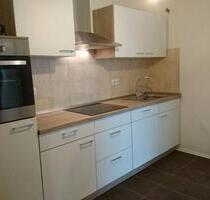 Charmante 2-Zimmer-Wohnung in zentraler Lage, Nähe Hochschule Cob - Coburg