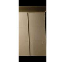WG ab 16 frei - 650,00 EUR Kaltmiete, ca.  18,00 m² in Berlin (PLZ: 12249) Lankwitz