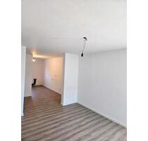 Moderne 1-Zimmer-Neubauwohnung - 600,00 EUR Kaltmiete, in Umkirch (PLZ: 79224)