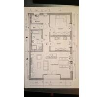 Verkauf 2 Zimmer Wohnung 82,5 m² EG mit Garten und Terrasse - Marktoberdorf