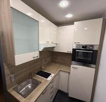 Wohnung zu vermieten - 740,00 EUR Kaltmiete, in Aachen (PLZ: 52078) Aachen-Mitte