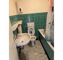 2 Zimmer ETW, mit Balkon, 3.OG zu Vermieten - Duisburg