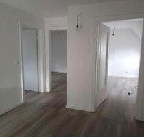 3ZKB - Wohnung in Siegen-Mitte - 590,00&nbsp;EUR Kaltmiete, ca.&nbsp; 85,00&nbsp;m&sup2; in Siegen (PLZ: 57072)