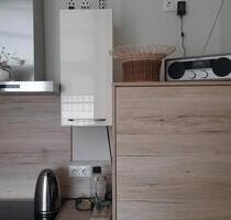 Schicke 2 ZKB Wohnung im Betreuten Wohnen mit Fahrstuhl barrierefrei - Bautzen