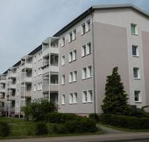 2 Raumwohnung im Grünen - 268,00 EUR Kaltmiete, in Forst (Lausitz) (PLZ: 03149)