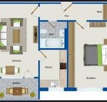 Sofort verfügbar, 2 Zimmer, sonniger Balkon sonnig & weiter Blick - Monheim am Rhein