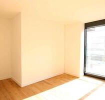Gemütliche 2 Zimmerwohnung im Henninger Turm - Frankfurt am Main Sachsenhausen